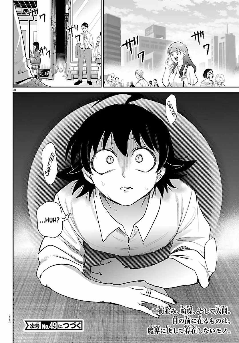 Mairimashita! Iruma-kun Chapter 418 - Page 18 in English