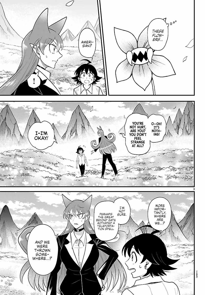 Mairimashita! Iruma-kun Chapter 418 - Page 3 in English