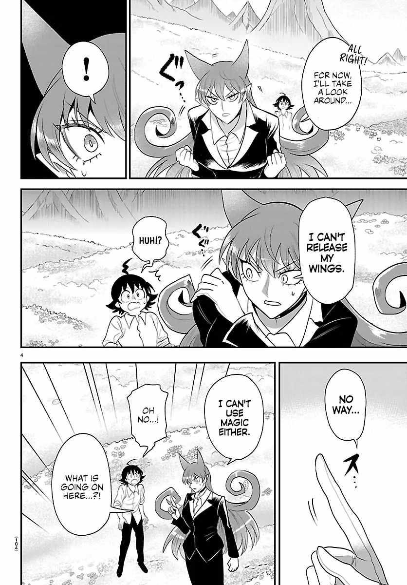 Mairimashita! Iruma-kun Chapter 418 - Page 4 in English