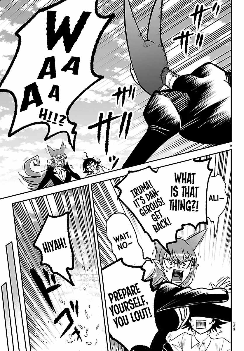 Mairimashita! Iruma-kun Chapter 418 - Page 9 in English