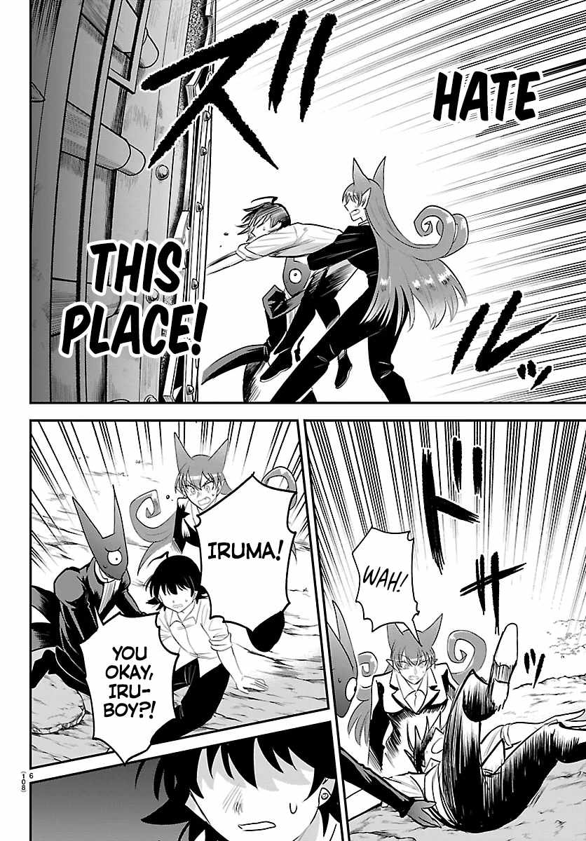 Mairimashita! Iruma-kun Chapter 419 - Page 6 in English