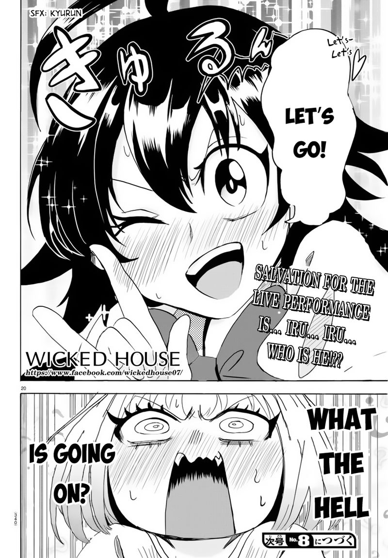 Mairimashita! Iruma-kun Chapter 42 - Page 19 in English