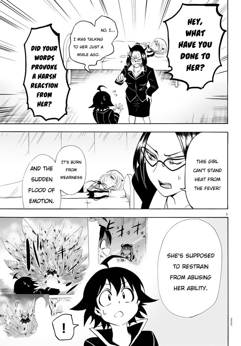 Mairimashita! Iruma-kun Chapter 42 - Page 3 in English