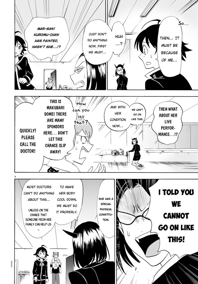Mairimashita! Iruma-kun Chapter 42 - Page 4 in English