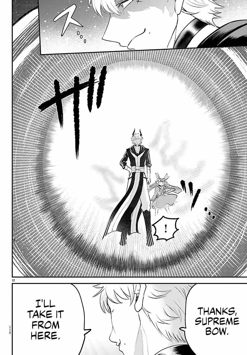 Mairimashita! Iruma-kun Chapter 420 - Page 11 in English