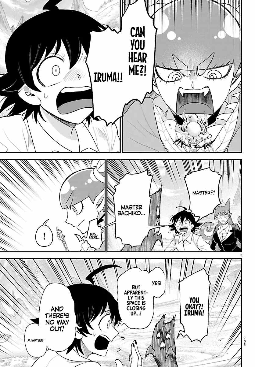 Mairimashita! Iruma-kun Chapter 420 - Page 3 in English
