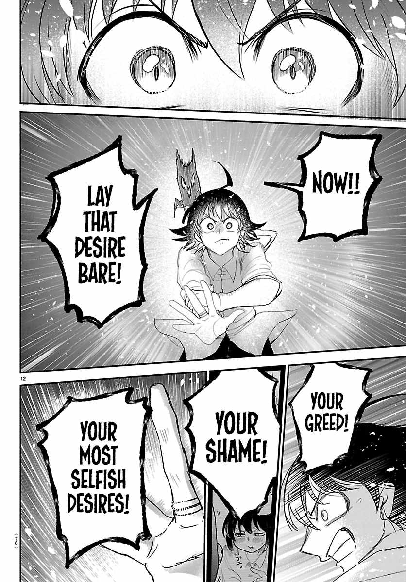 Mairimashita! Iruma-kun Chapter 421 - Page 12 in English