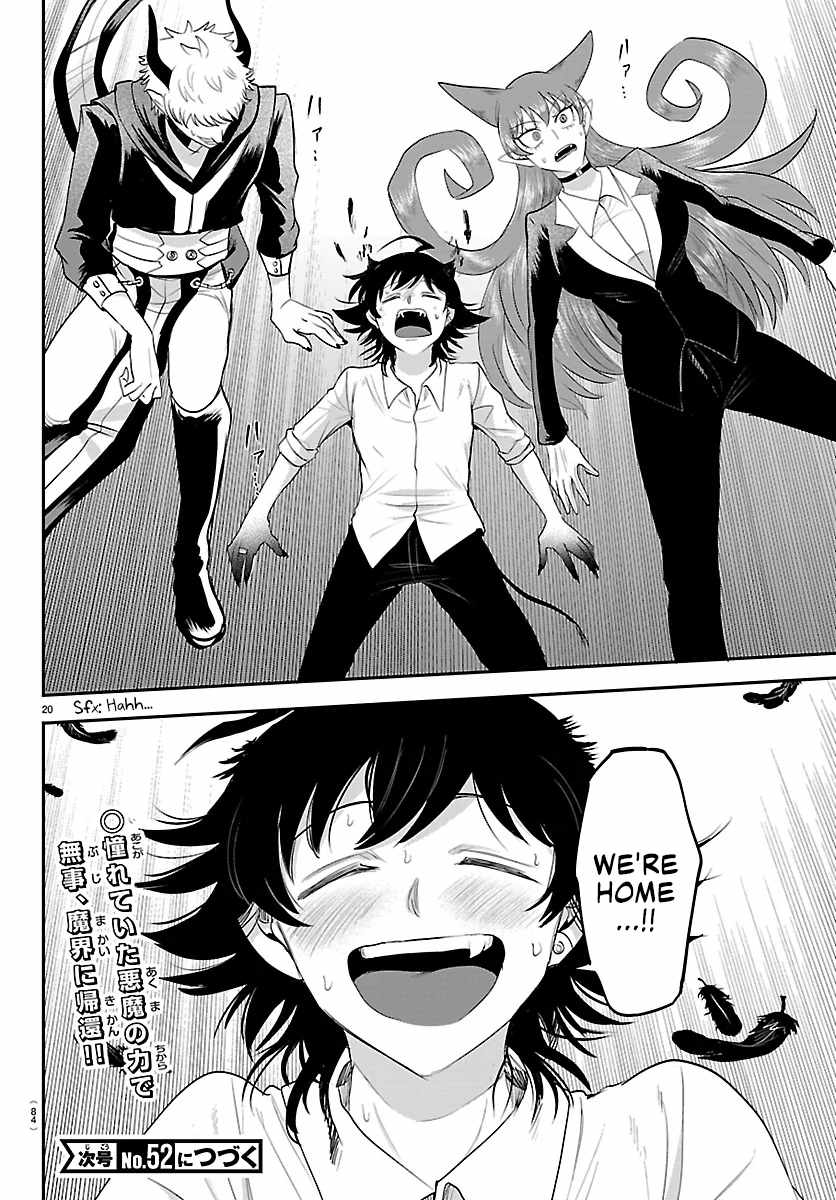 Mairimashita! Iruma-kun Chapter 421 - Page 18 in English