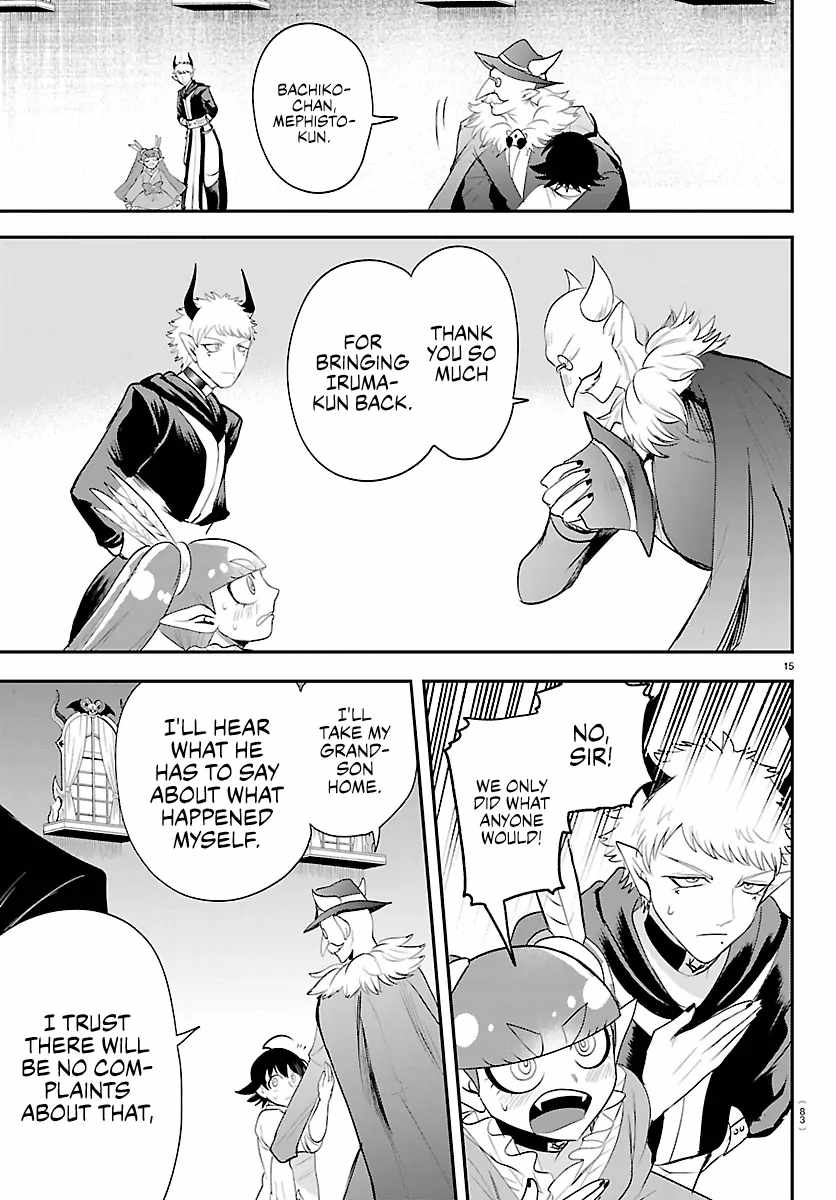 Mairimashita! Iruma-kun Chapter 422 - Page 14 in English