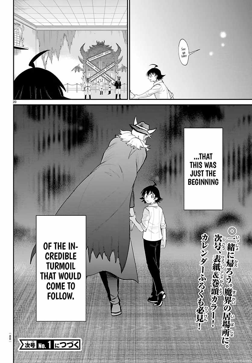 Mairimashita! Iruma-kun Chapter 422 - Page 19 in English