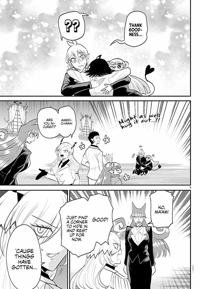 Mairimashita! Iruma-kun Chapter 422 - Page 3 in English