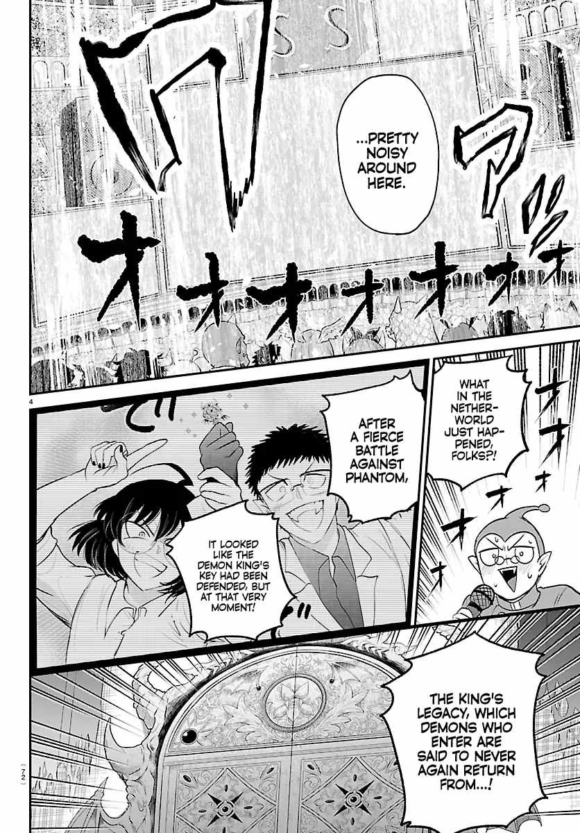 Mairimashita! Iruma-kun Chapter 422 - Page 4 in English