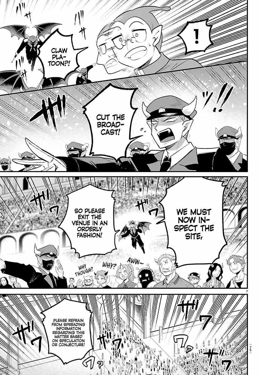 Mairimashita! Iruma-kun Chapter 422 - Page 7 in English