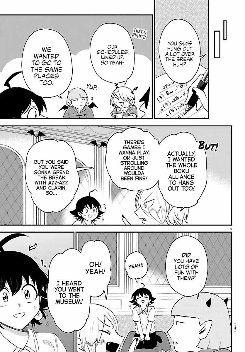 Mairimashita! Iruma-kun Chapter 423 - Page 12 in English