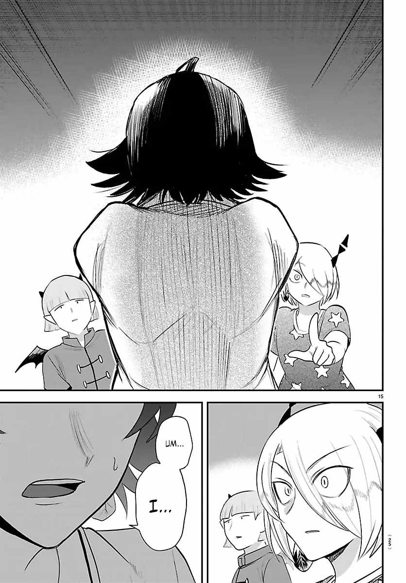 Mairimashita! Iruma-kun Chapter 423 - Page 18 in English