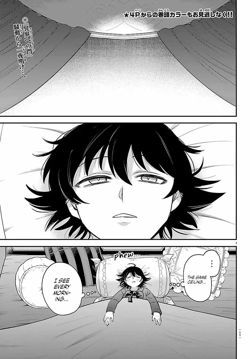 Mairimashita! Iruma-kun Chapter 423 - Page 4 in English