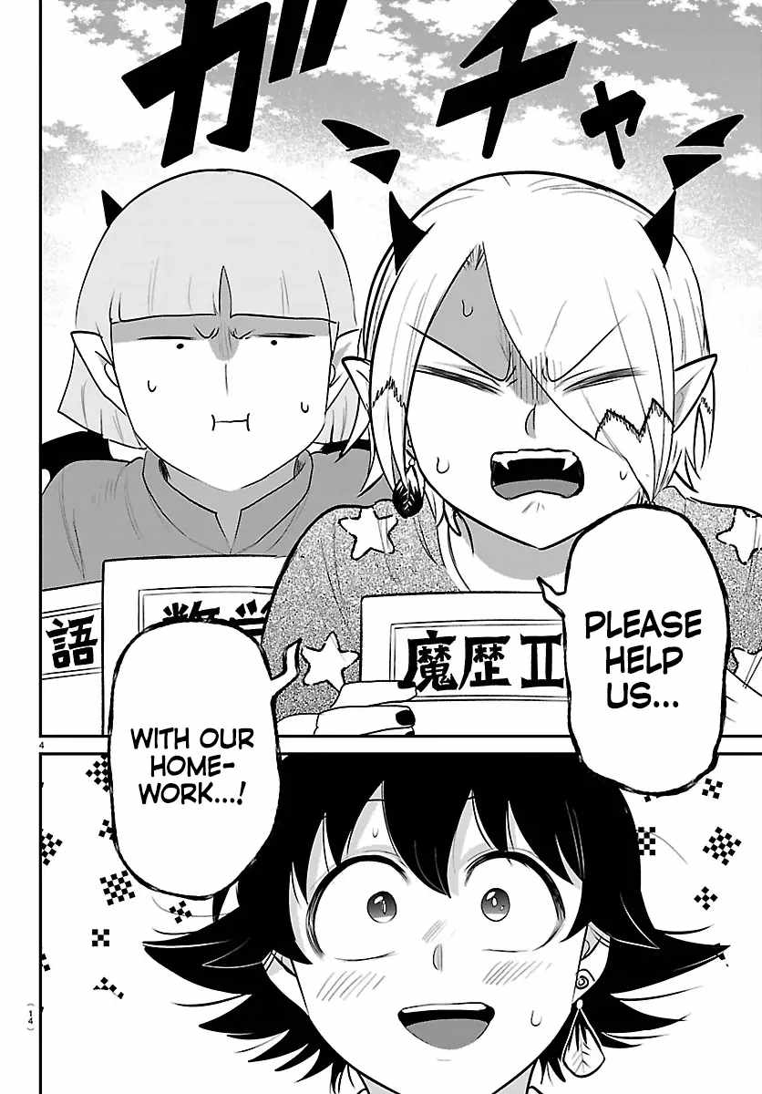 Mairimashita! Iruma-kun Chapter 423 - Page 7 in English