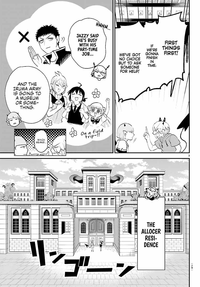 Mairimashita! Iruma-kun Chapter 424 - Page 4 in English