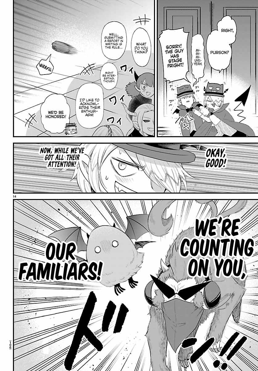 Mairimashita! Iruma-kun Chapter 425 - Page 13 in English