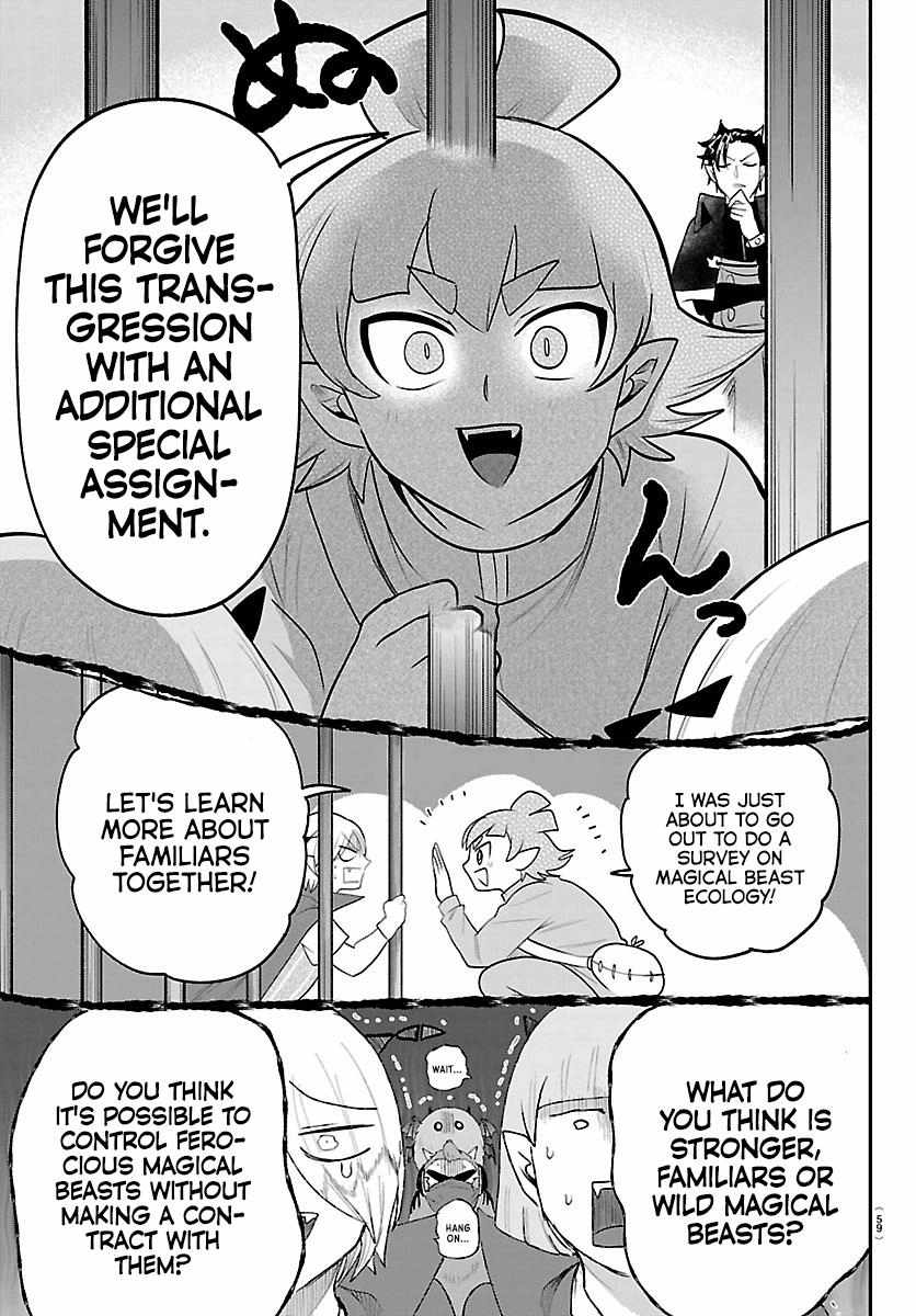 Mairimashita! Iruma-kun Chapter 426 - Page 15 in English