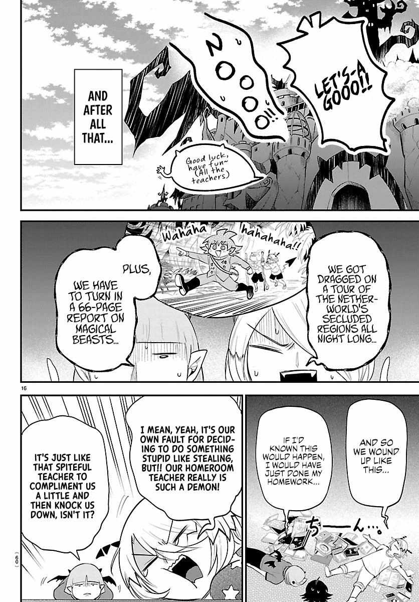 Mairimashita! Iruma-kun Chapter 426 - Page 16 in English