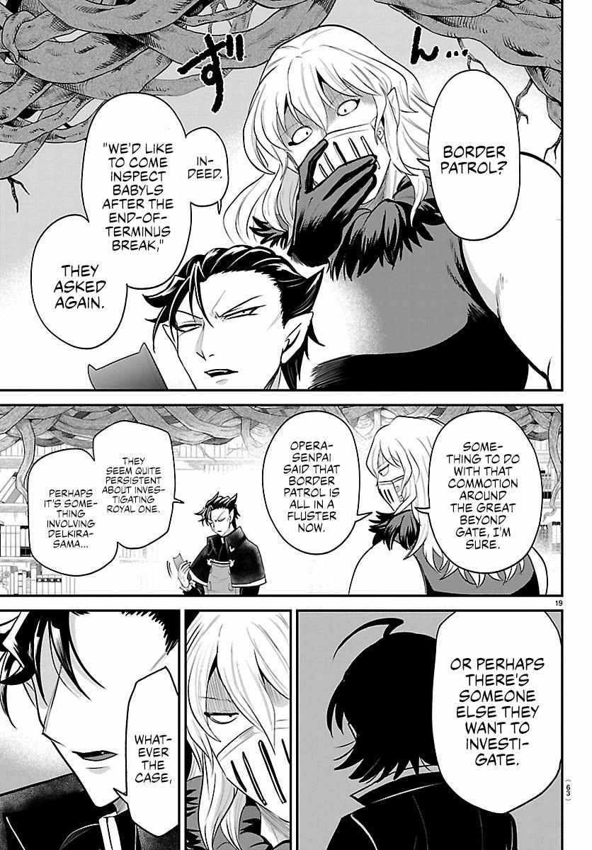 Mairimashita! Iruma-kun Chapter 426 - Page 19 in English