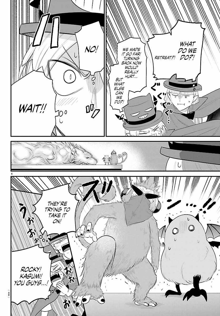 Mairimashita! Iruma-kun Chapter 426 - Page 5 in English