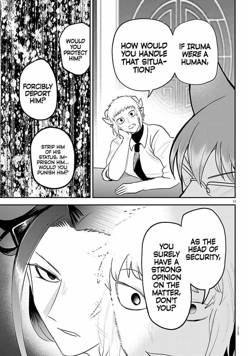 Mairimashita! Iruma-kun Chapter 427 - Page 11 in English