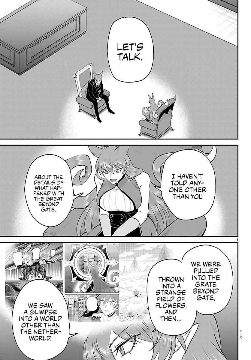 Mairimashita! Iruma-kun Chapter 427 - Page 15 in English