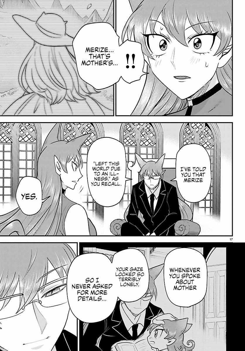 Mairimashita! Iruma-kun Chapter 427 - Page 17 in English