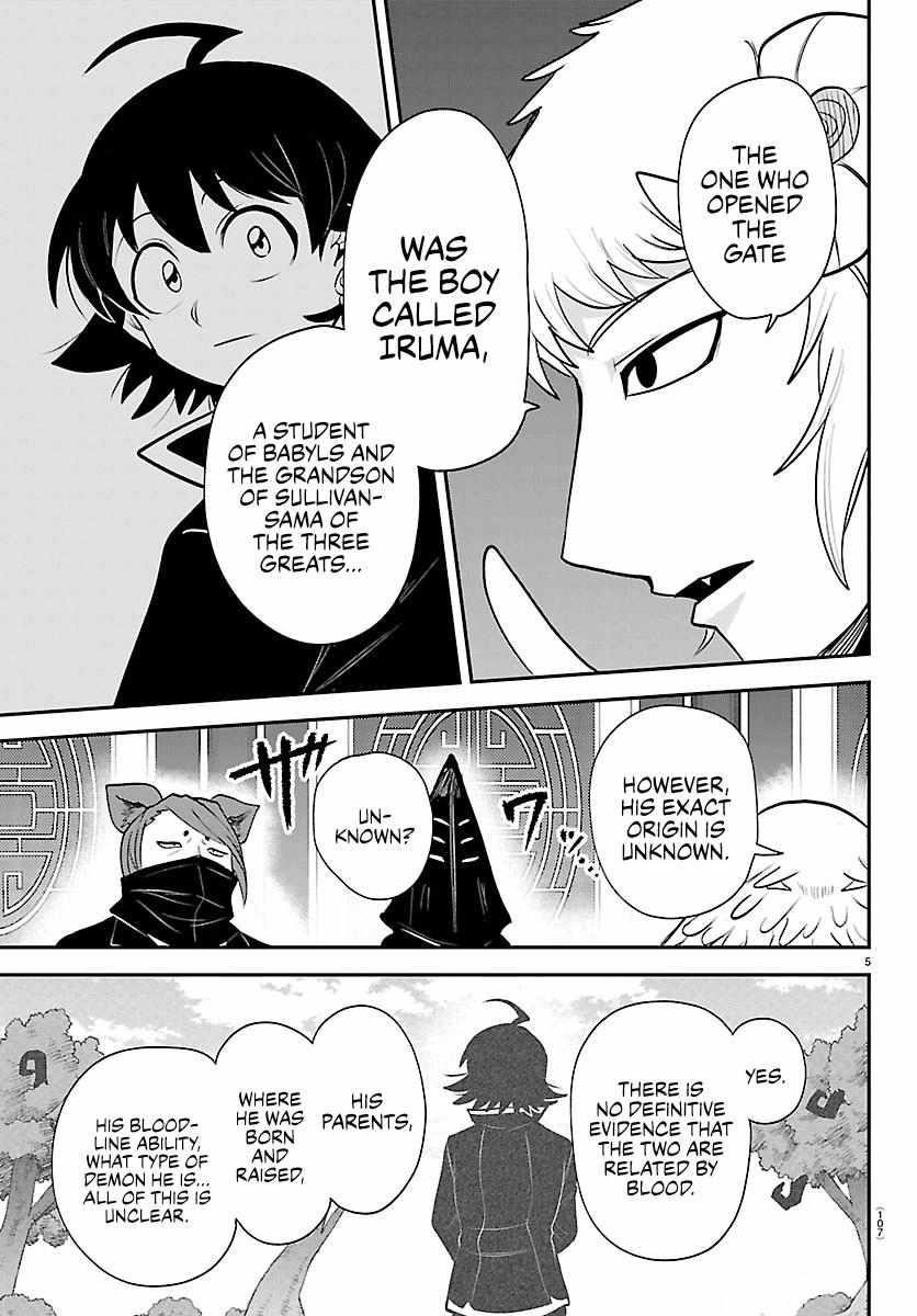 Mairimashita! Iruma-kun Chapter 427 - Page 5 in English