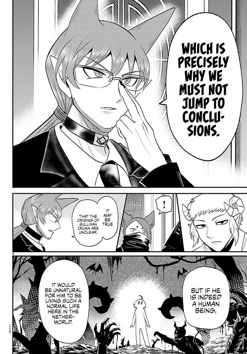 Mairimashita! Iruma-kun Chapter 427 - Page 8 in English