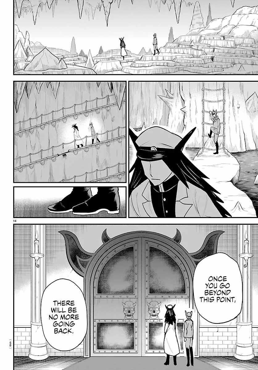 Mairimashita! Iruma-kun Chapter 428 - Page 14 in English