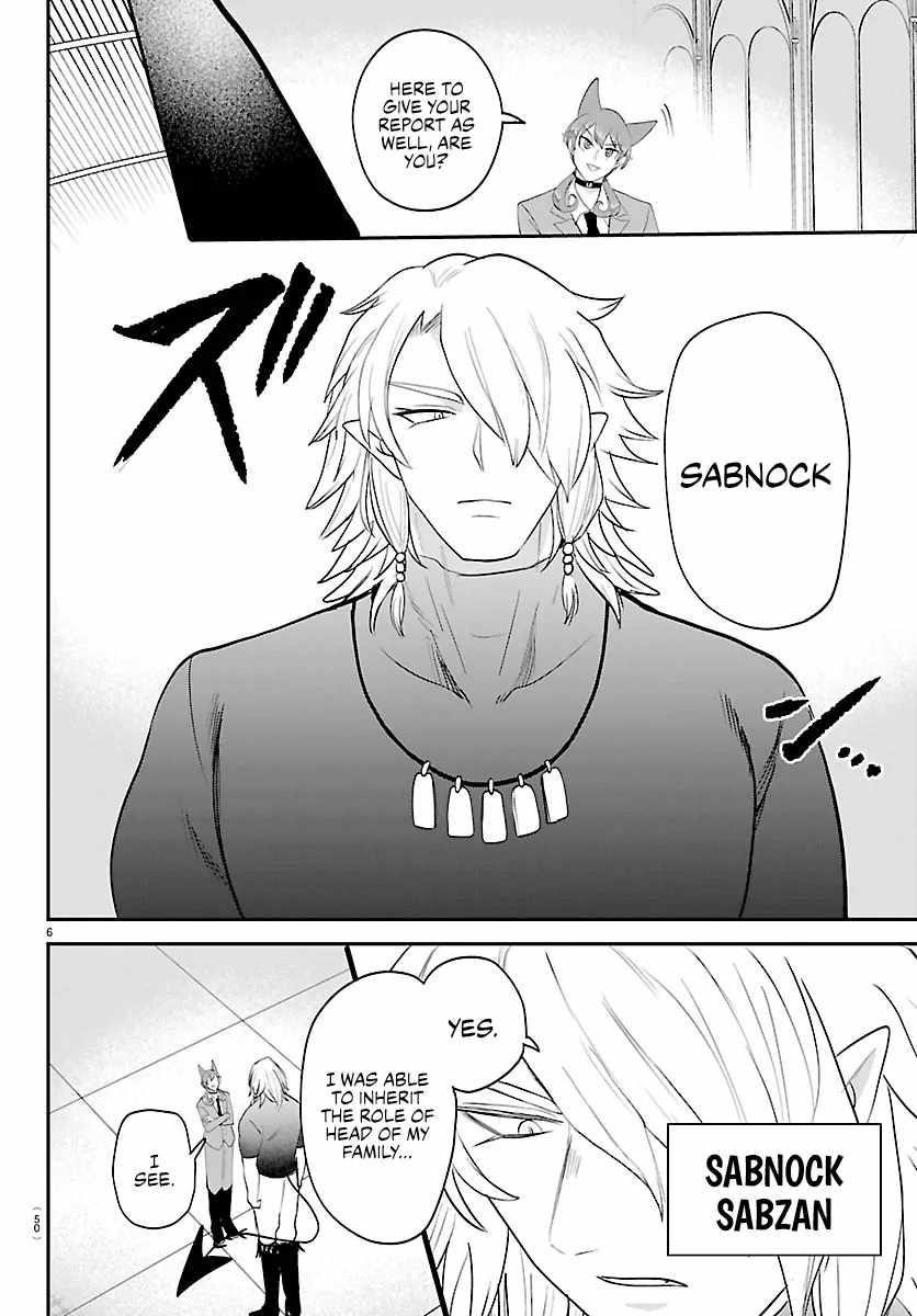Mairimashita! Iruma-kun Chapter 428 - Page 6 in English