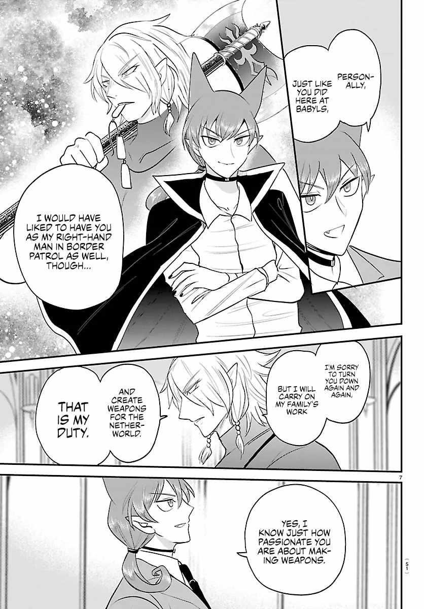 Mairimashita! Iruma-kun Chapter 428 - Page 7 in English