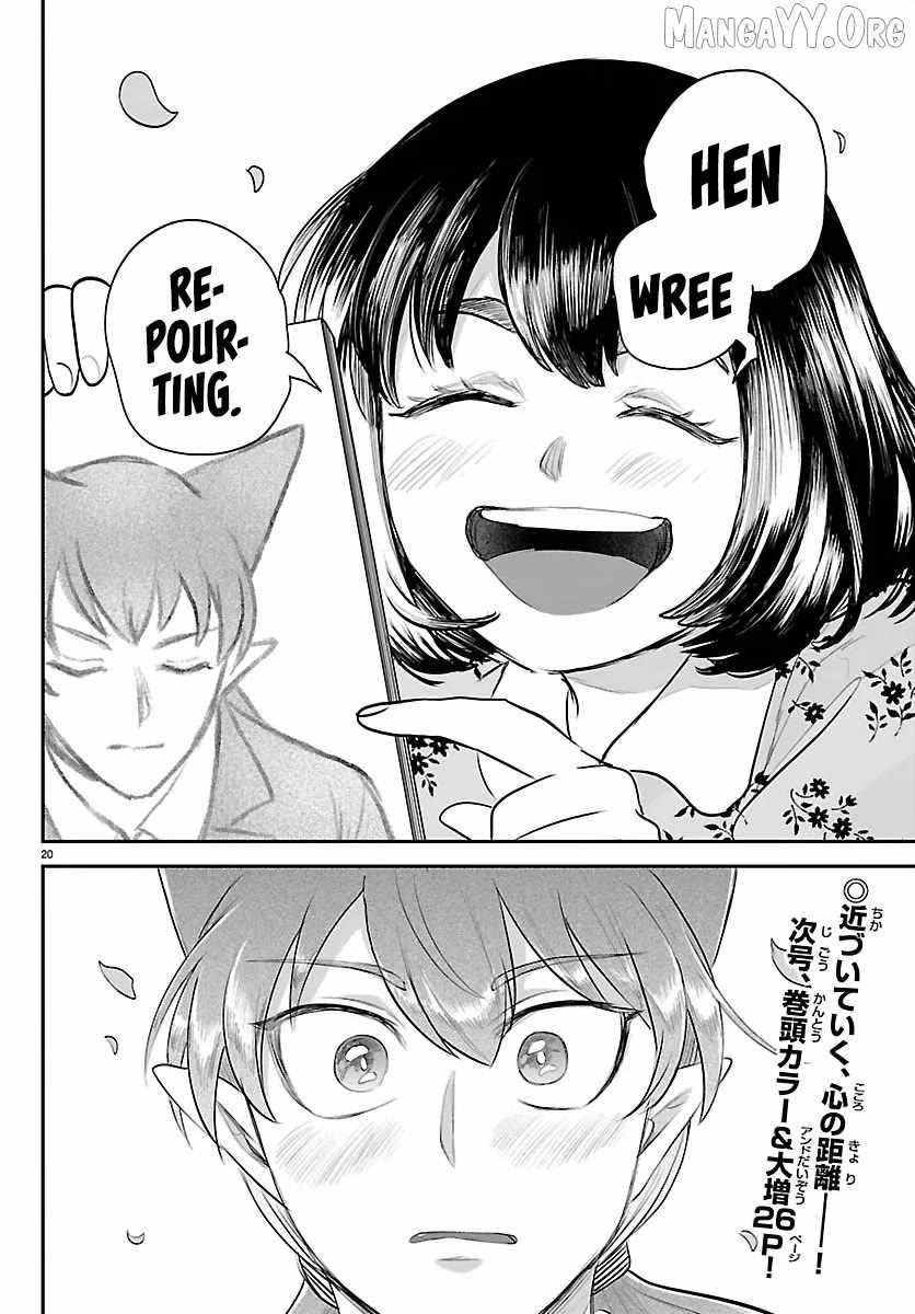 Mairimashita! Iruma-kun Chapter 429 - Page 20 in English