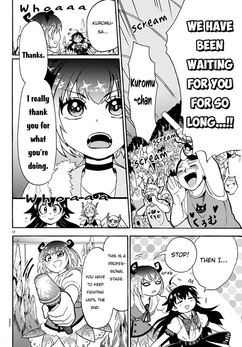 Mairimashita! Iruma-kun Chapter 43 - Page 10 in English