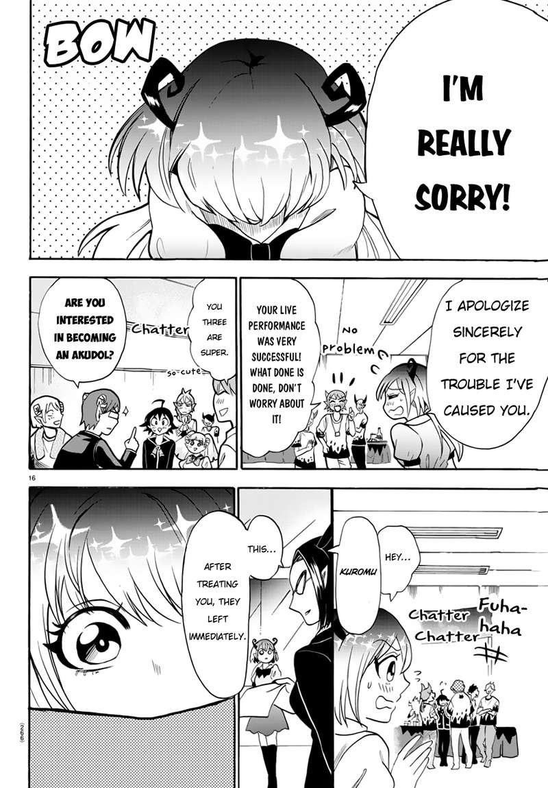 Mairimashita! Iruma-kun Chapter 43 - Page 13 in English