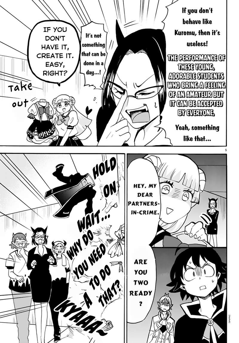 Mairimashita! Iruma-kun Chapter 43 - Page 5 in English
