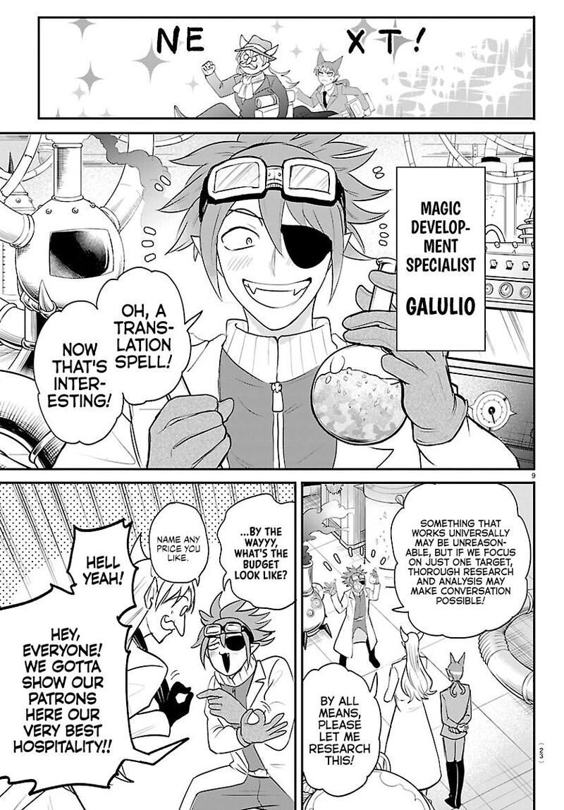 Mairimashita! Iruma-kun Chapter 430 - Page 10 in English