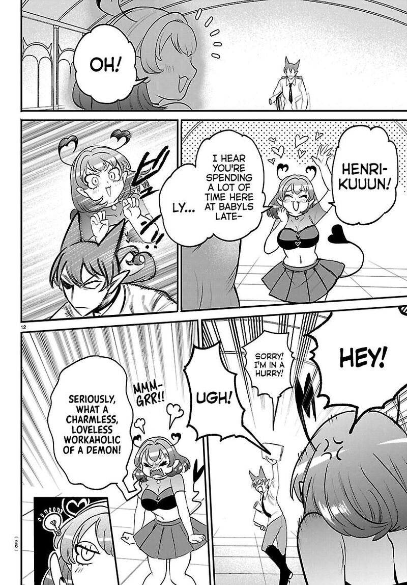 Mairimashita! Iruma-kun Chapter 430 - Page 13 in English