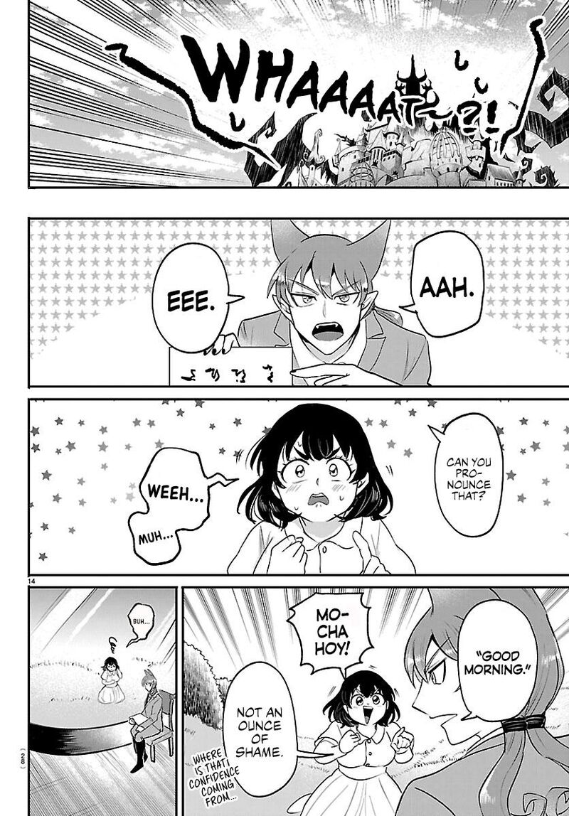 Mairimashita! Iruma-kun Chapter 430 - Page 15 in English