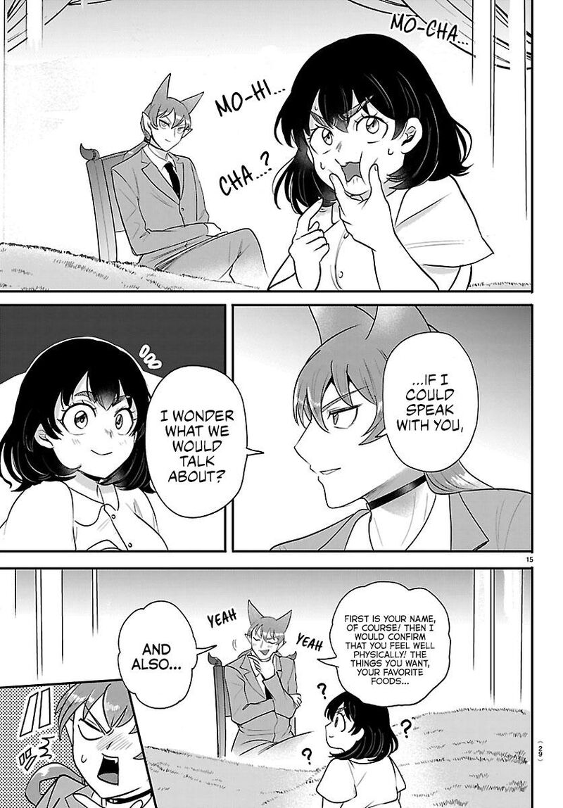 Mairimashita! Iruma-kun Chapter 430 - Page 16 in English