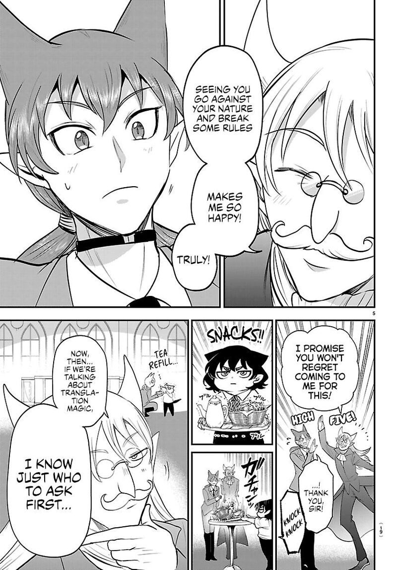 Mairimashita! Iruma-kun Chapter 430 - Page 6 in English