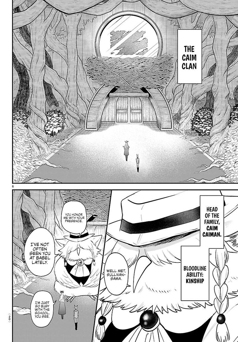Mairimashita! Iruma-kun Chapter 430 - Page 7 in English