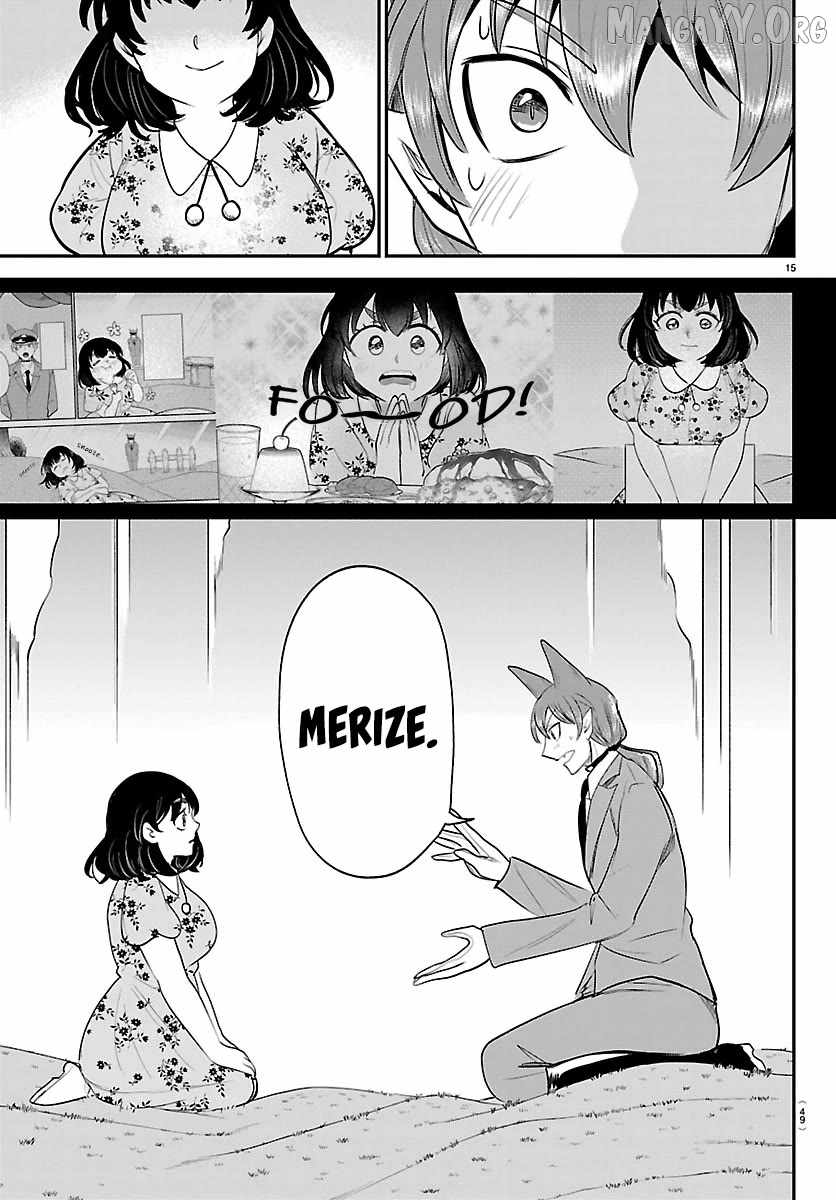 Mairimashita! Iruma-kun Chapter 431 - Page 15 in English