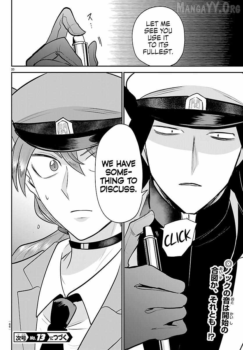 Mairimashita! Iruma-kun Chapter 432 - Page 17 in English