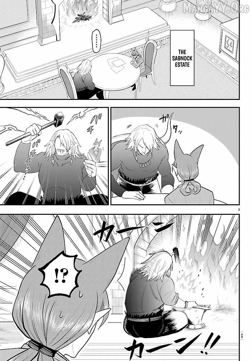 Mairimashita! Iruma-kun Chapter 432 - Page 3 in English