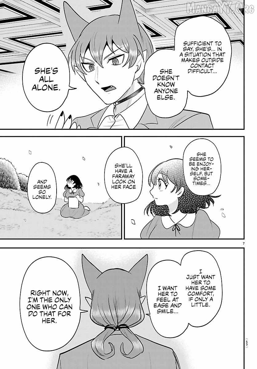 Mairimashita! Iruma-kun Chapter 432 - Page 7 in English