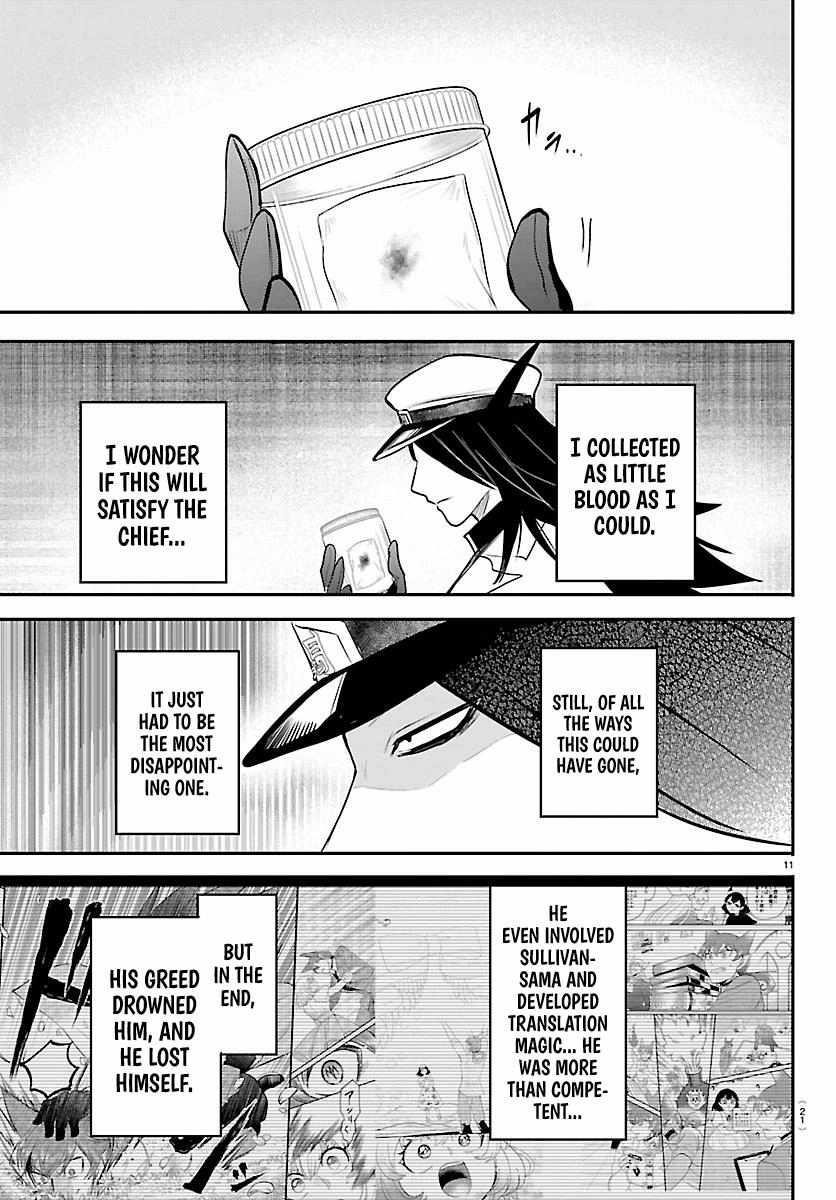 Mairimashita! Iruma-kun Chapter 434 - Page 12 in English